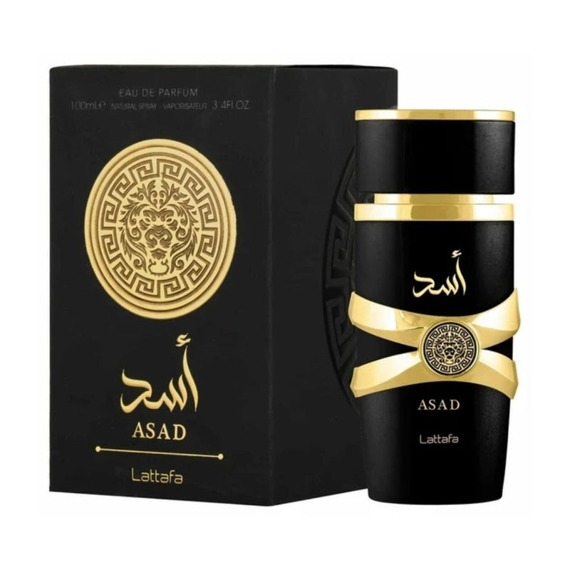 PROMOTION ACHETEZ 1, RECEVEZ 3 - Lattafa Fakhar, SAFANAD et Asad Lattafa - Offre de Noël - 30/80/300ml chacun. 